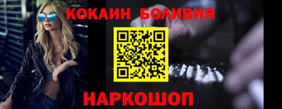 метамфетамин Среднеуральск