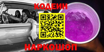 метамфетамин Среднеуральск