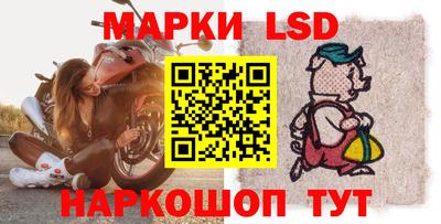 метамфетамин Среднеуральск