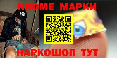 твердый Тара