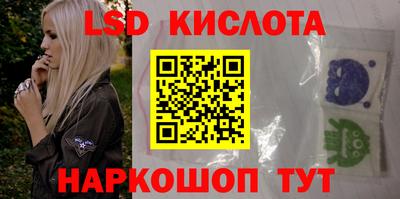 прущая мука Старая Купавна