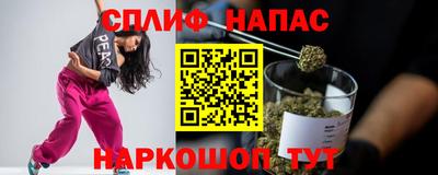 прущая мука Старая Купавна
