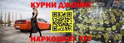 метамфетамин Среднеуральск