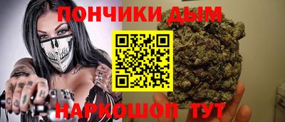 метамфетамин Среднеуральск