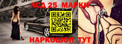 метамфетамин Среднеуральск