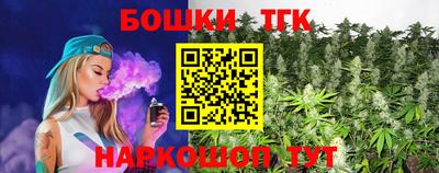 прущая мука Старая Купавна