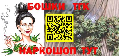 MESCALINE Ставрополь