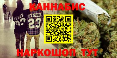 прущая мука Старая Купавна