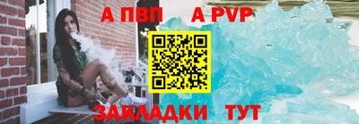 метамфетамин Среднеуральск
