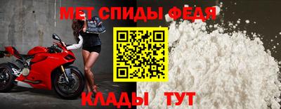 MESCALINE Ставрополь