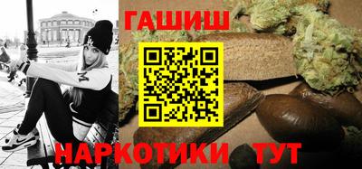 прущая мука Старая Купавна
