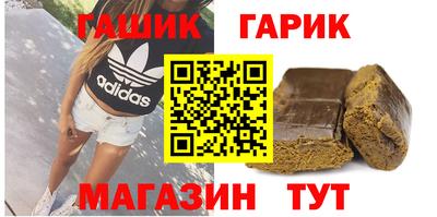 MESCALINE Ставрополь