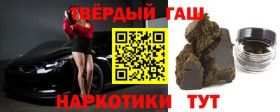 прущая мука Старая Купавна