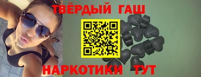прущая мука Старая Купавна