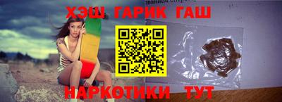 прущая мука Старая Купавна